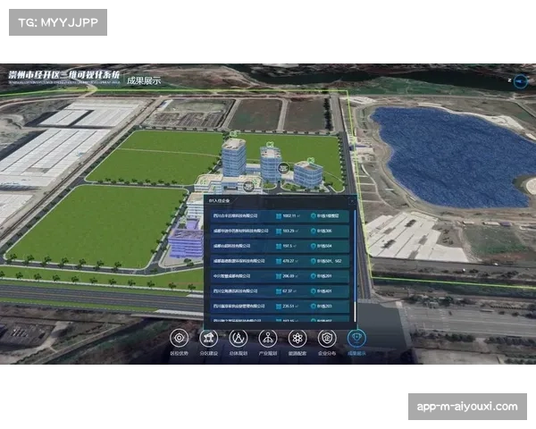 上海马拉松运用数字孪生技术优化赛事管理与应急预案