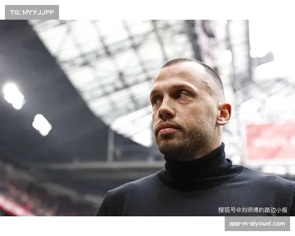 阿贾克斯临阵换帅海廷加 前场高压打法面临锋无力考验